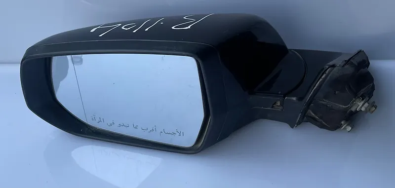 Side Mirror (LH) - 2013 Chevrolet Malibu