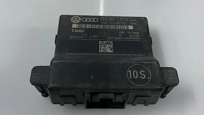 Gateway computer - 2012 Volkswagen Passat