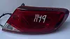 Tail Light (RH) - 2016 Chrysler 200