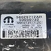 Starter Motor - 2018 Jeep Compass