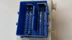 Fuse box - 2011 Land Rover LR2