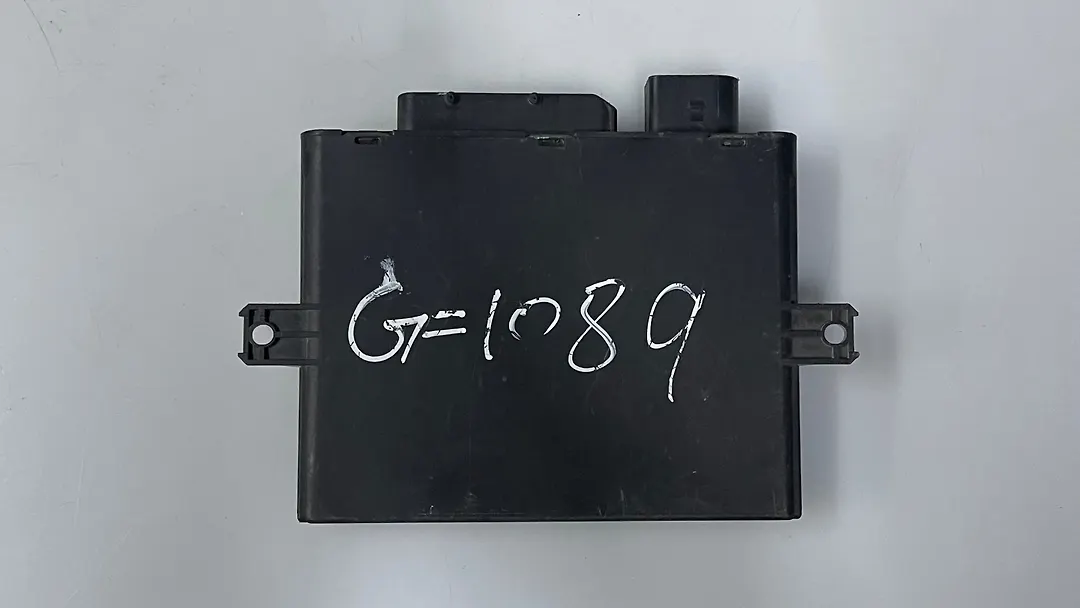 Keyless Control Module  - 2006 Volkswagen Touareg