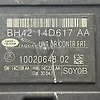 Door Control Module - 2011 Land Rover LR2