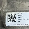 Gear box - 2011 Ford Explorer