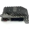 Amplifier Computer Control Module - 2021 GMC Yukon SLT