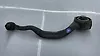 Lower arm (RH) - 2014 Land Rover RANGE ROVER HSE