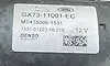 Starter Motor - 2017 Jaguar XE
