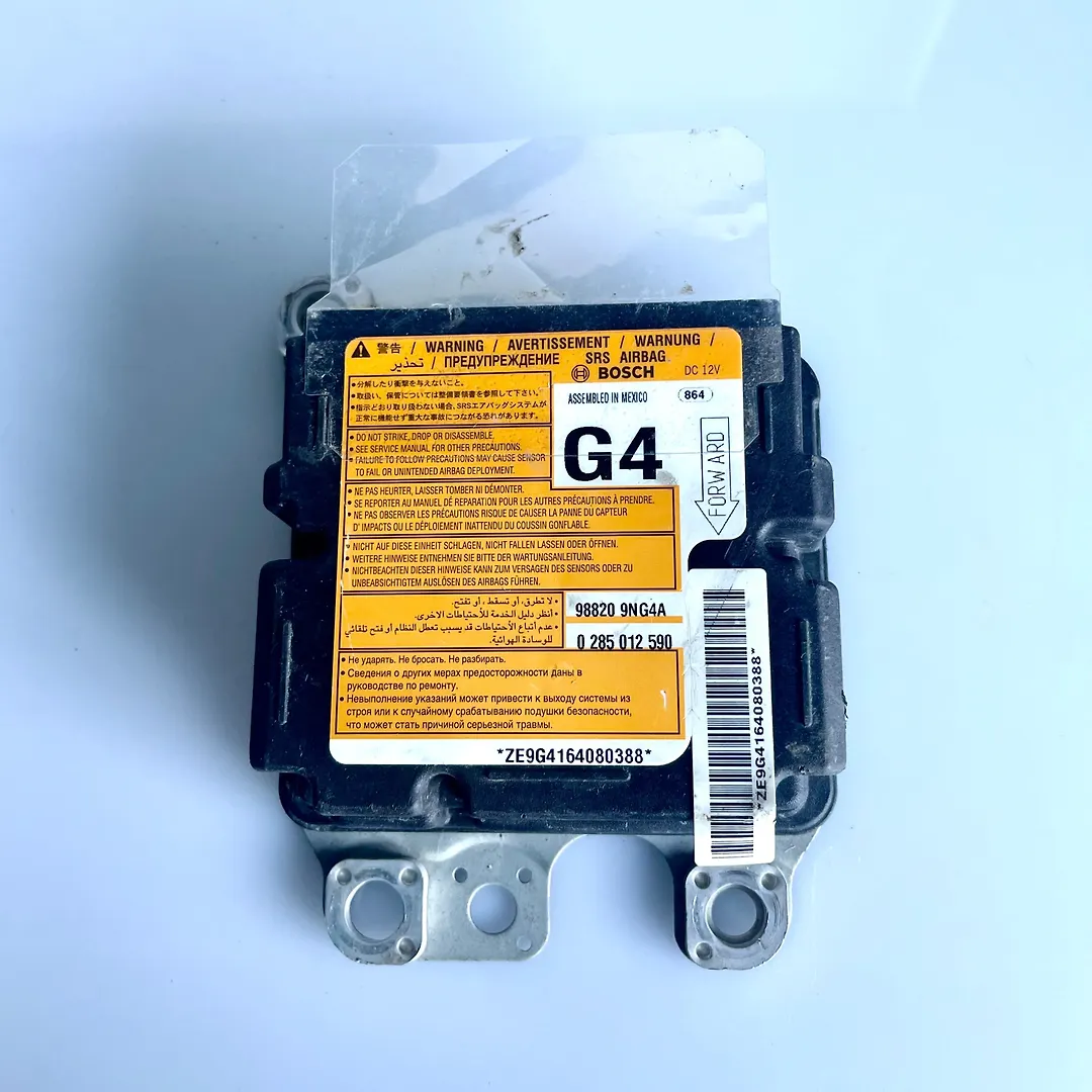 Air bag Module - 2016 Infiniti QX-60