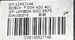 Fuel pump - 2014 GMC Acadia
