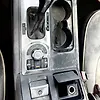 Gear Shift Knob(Automatic) - 2012 Land Rover RANGE ROVER