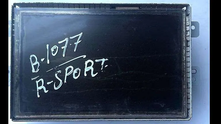 Info-gps-tv screen - 2014 Land Rover SPORT
