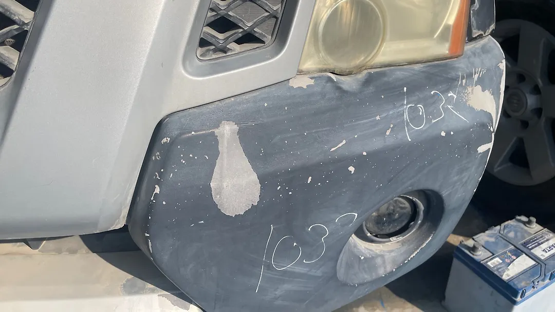 Front Bumper - 2008 Nissan Xterra