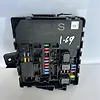 Fuse box - 2011 Infiniti QX56
