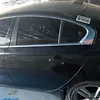 Door (LHB) - 2017 Jaguar XE