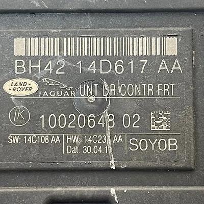 Door Control Module - 2011 Land Rover LR2