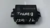 Parking Assist Control Module - 2012 Volkswagen Touareg