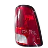 Tail Light (RH) - 2022 RAM 1500 REGULAR CAB