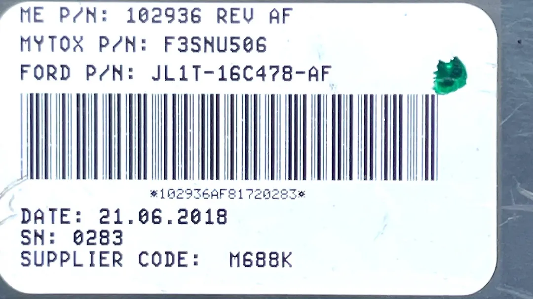 Running board  control module - 2018 Ford Expedition