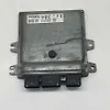Engine Computer - 2011 Nissan Murano