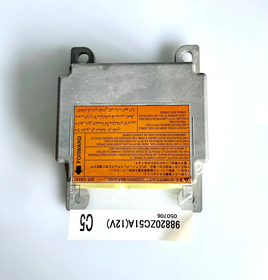 Air bag Module - 2006 Nissan Armada