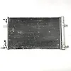 Condenser - 2019 Chevrolet Impala LT (1LT)