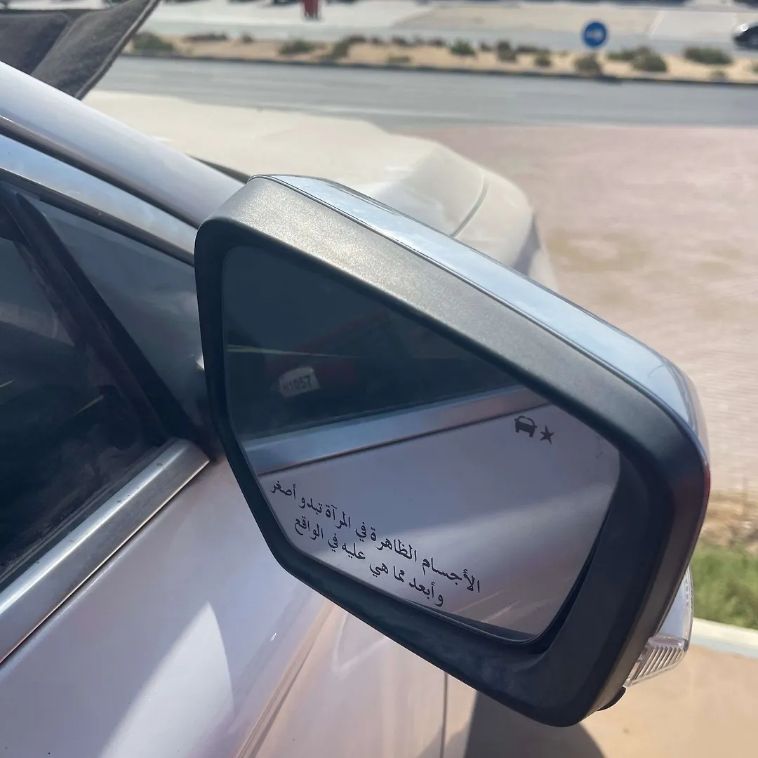 Side Mirror (RH) - 2018 Chevrolet Impala