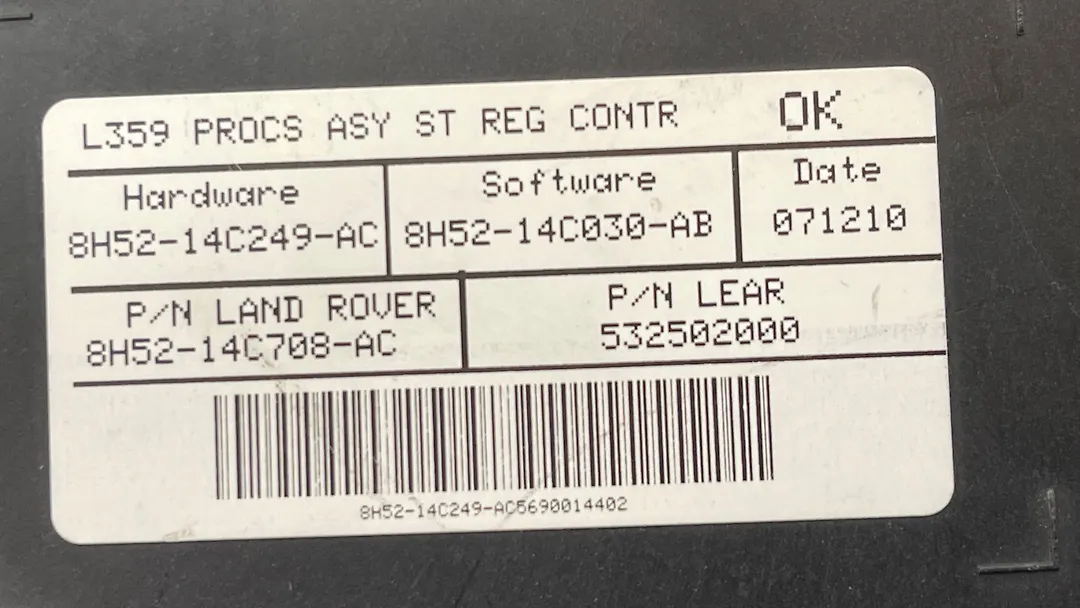 Seat Control Module - 2011 Land Rover LR2