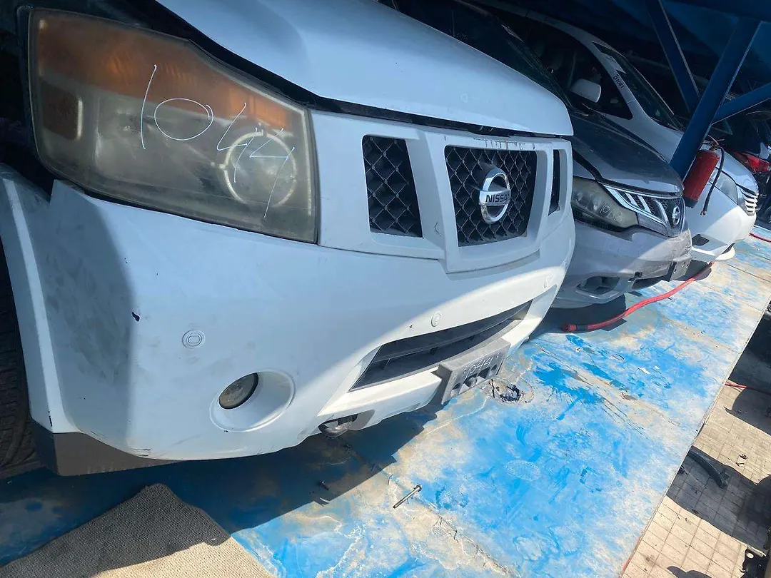 Front Bumper - 2012 Nissan Armada
