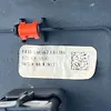 Rear door switch - 2017 Lincoln MKX