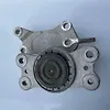 Mount (Gear) - 2015 Ford Edge SEL