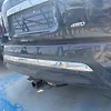 Rear Bumper - 2015 Nissan Pathfinder