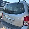 Trunk/hatch/tailgate - 2011 Nissan Pathfinder 4.0