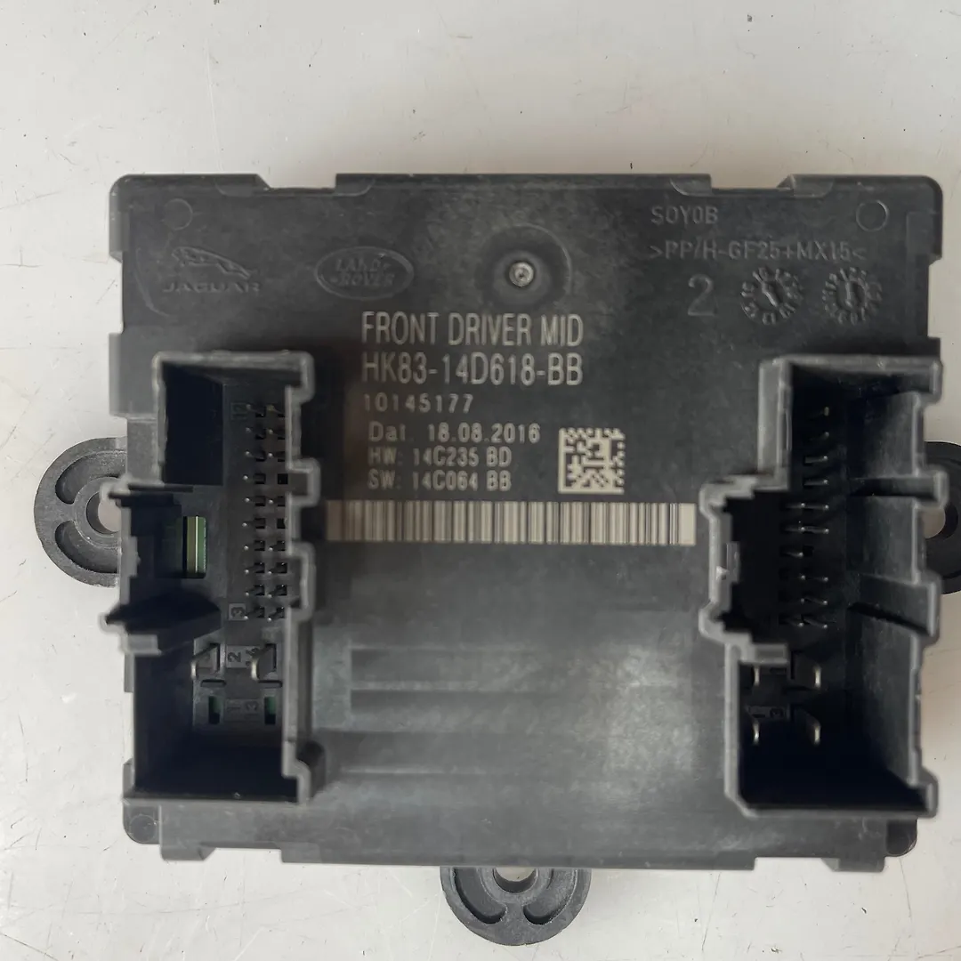 Door Control Module - 2017 Jaguar F-Pace
