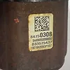 Axle(LHF) - 2021 Chevrolet Traverse LS