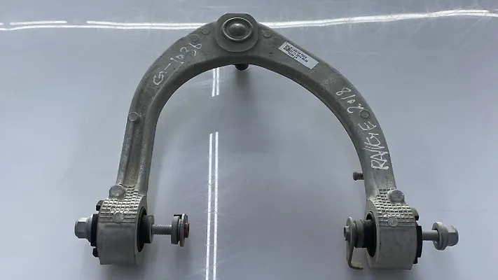 Lower Arm(RHF) - 2015 Land Rover RANGE ROVER SuperCharged