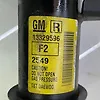 Shock Absorber (RHF) - 2010 Chevrolet Cruze LS