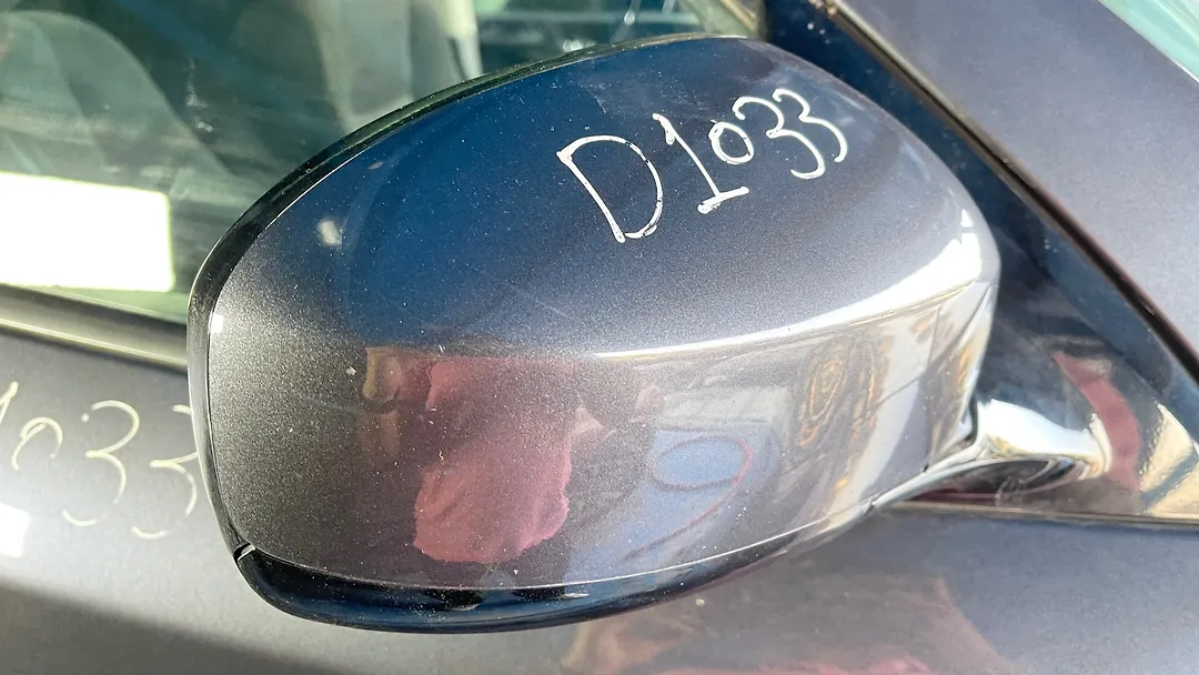 Side Mirror (RH) - 2014 Nissan Pathfinder