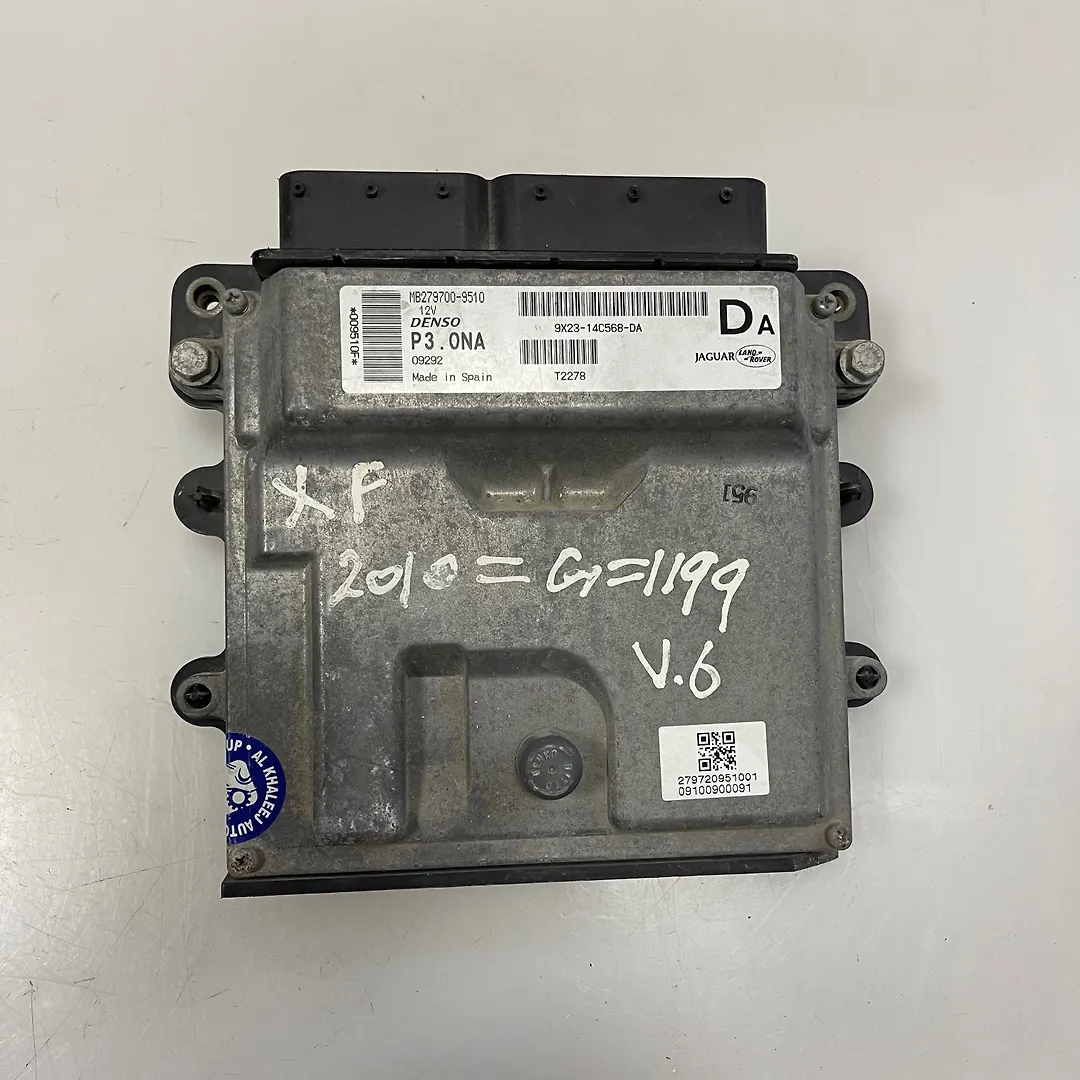 Security System (Complete) - 2009 Jaguar XF