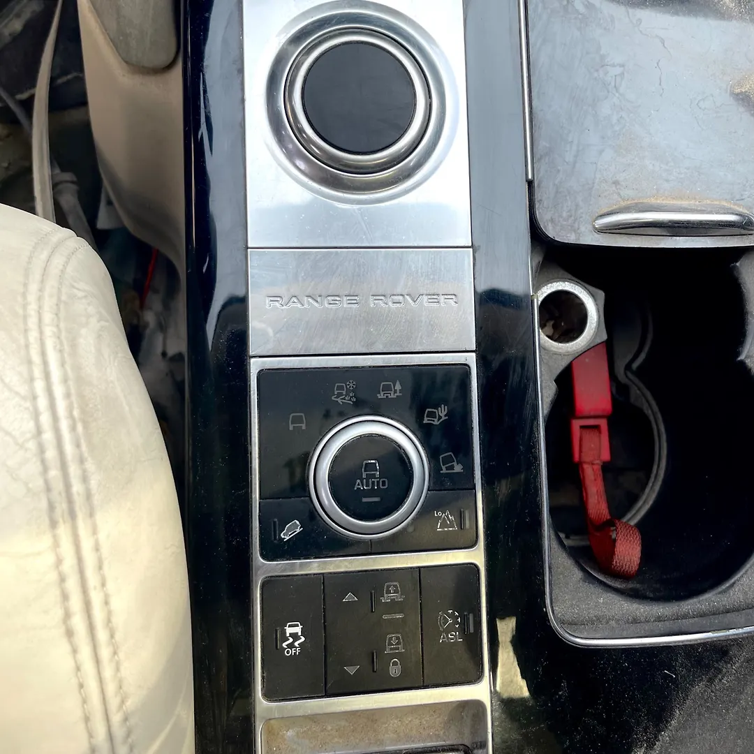 Gear Shift Knob(Automatic) - 2013 Land Rover RANGE ROVER VOGUE