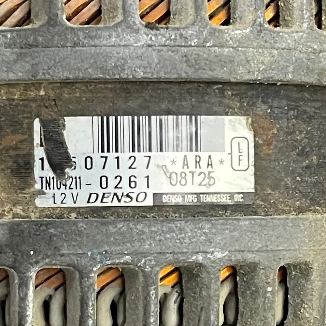 Alternator - 2017 GMC Acadia SLE 2