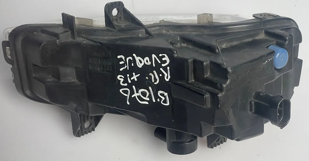 Fog Light (RHF) - 2012 Land Rover RANGE ROVER EVOQUE