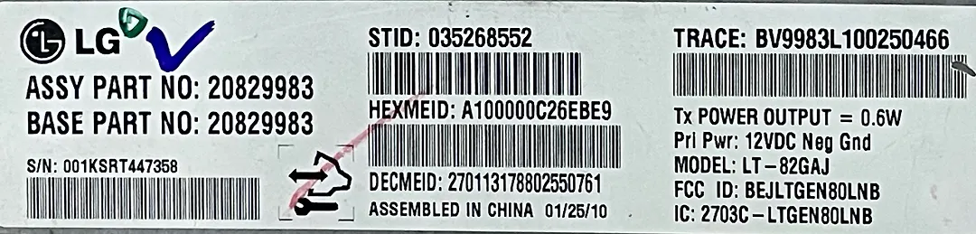 Communication Sync Control Module - 2010 Chevrolet SILVERADO