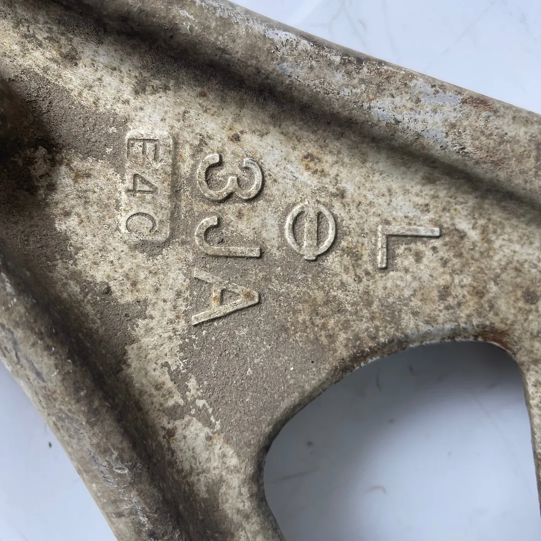 Lower arm (LH) - 2014 Nissan Pathfinder