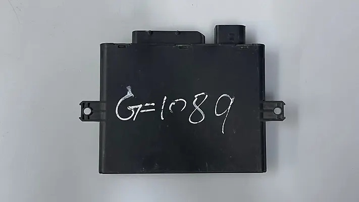 Keyless Control Module  - 2006 Volkswagen Touareg