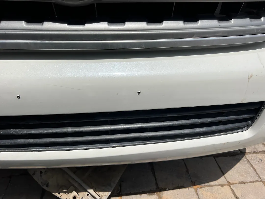 Front Bumper Reinforcement Bar - 2013 Toyota Sequoia