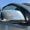 Side Mirror (RH) - 2011 Nissan Pathfinder 4.0