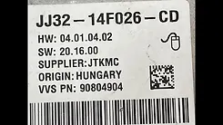 Camera Controller module  - 2019 Jaguar XJ