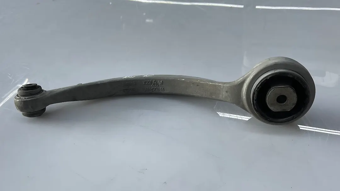 Lower arm (RH) - 2017 Jaguar F-Pace