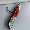 Tail Light (Center) - 2016 Ford F-150