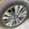 Rim - 2017 Nissan Pathfinder
